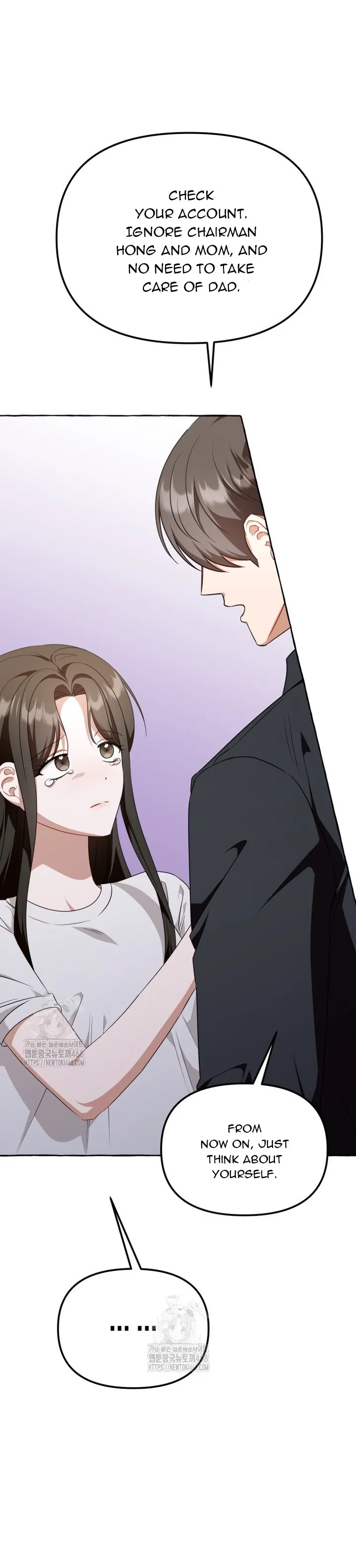 The Call You Just Made Is Chapter 44 - page 56