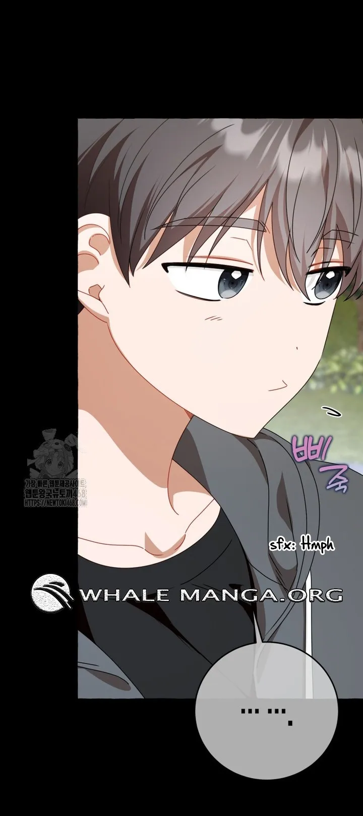 The Call You Just Made Is Chapter 44 - page 6