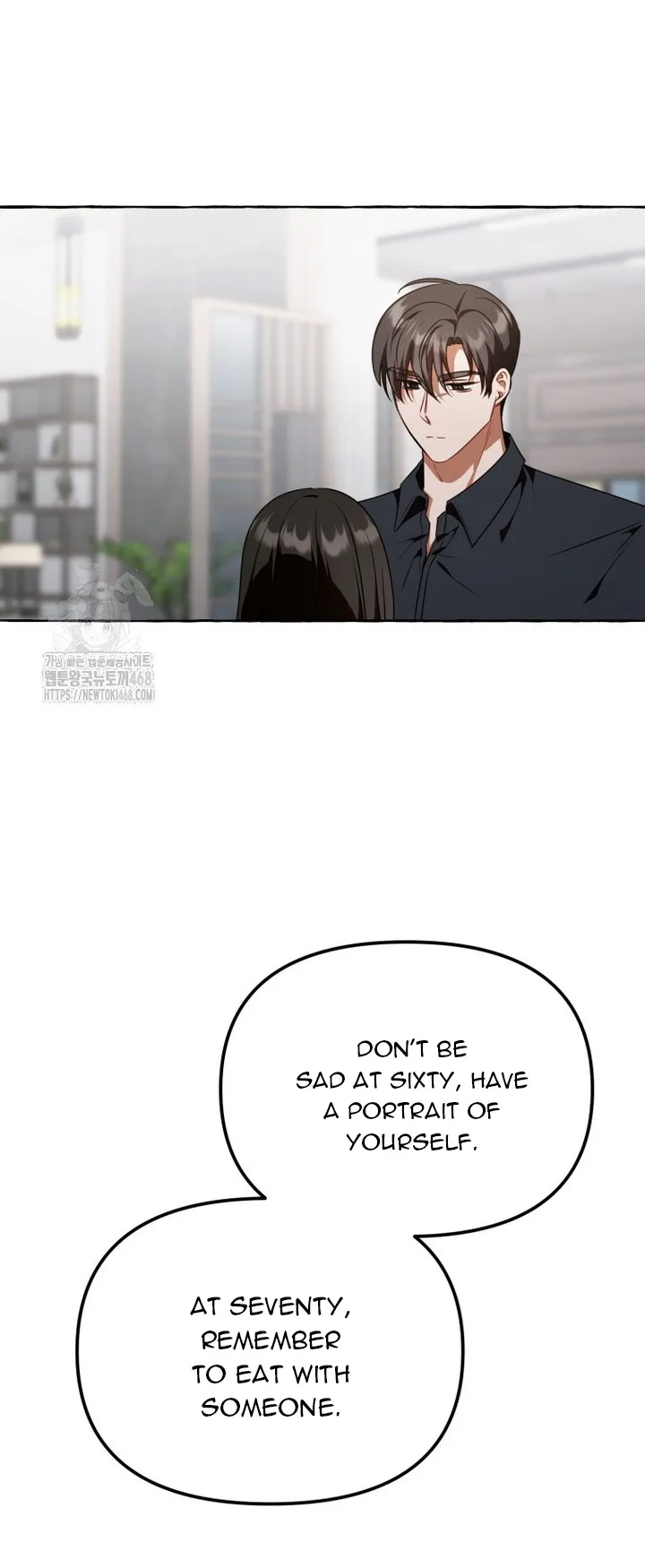 The Call You Just Made Is Chapter 44 - page 61