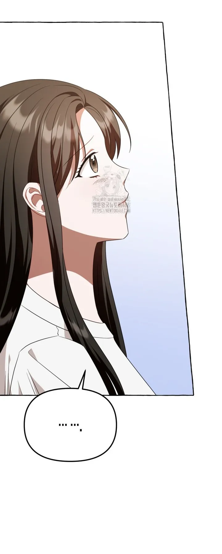 The Call You Just Made Is Chapter 44 - page 62