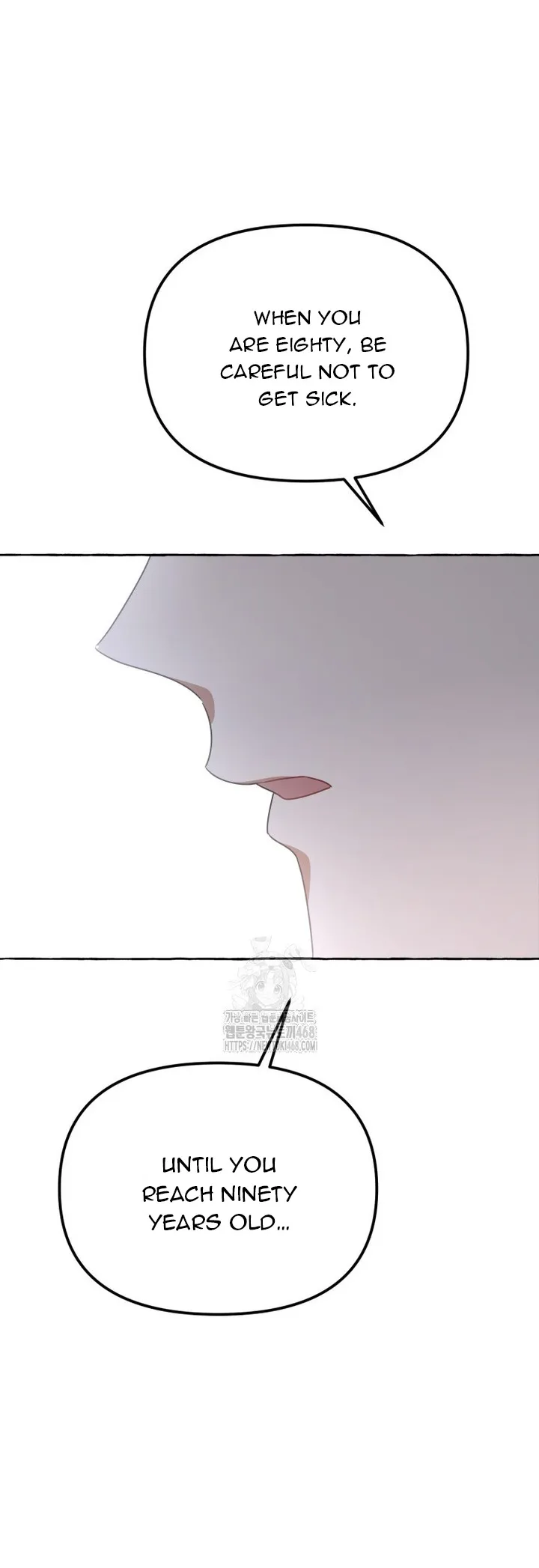 The Call You Just Made Is Chapter 44 - page 63