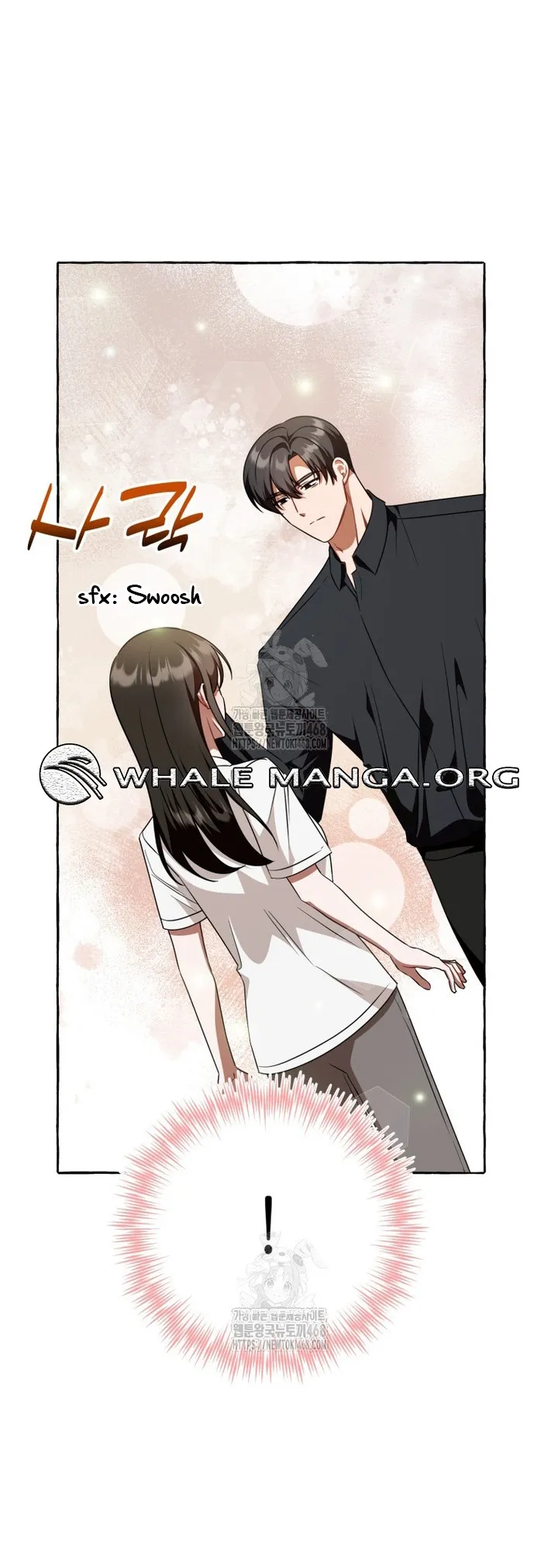 The Call You Just Made Is Chapter 44 - page 64