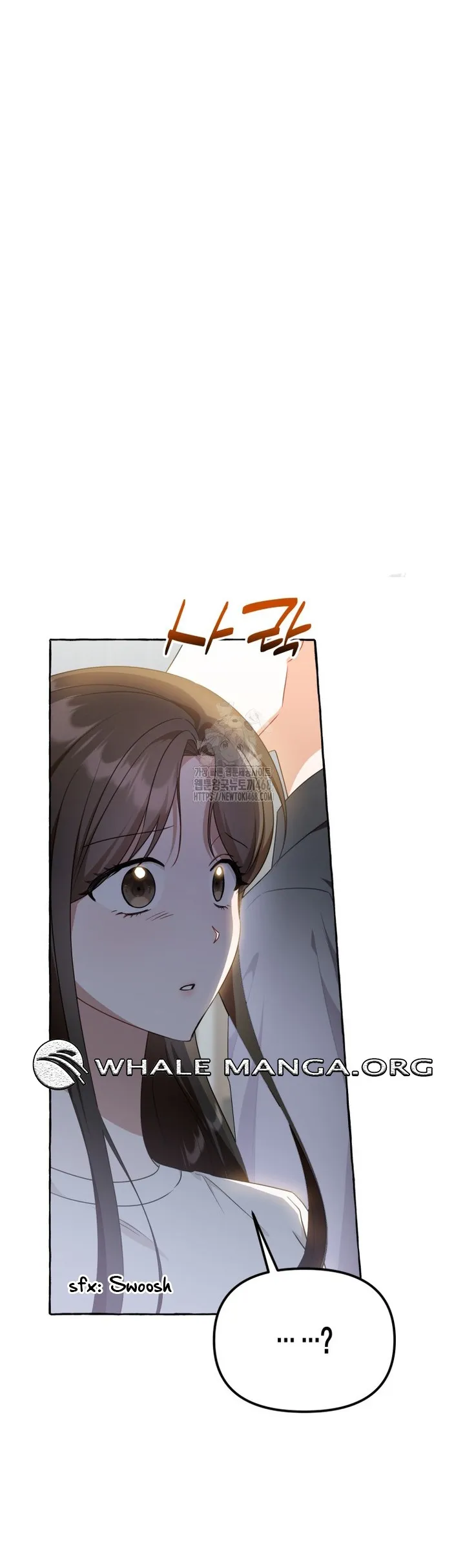 The Call You Just Made Is Chapter 44 - page 66