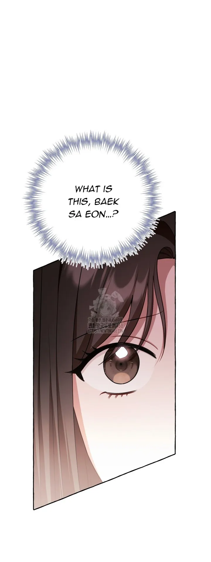 The Call You Just Made Is Chapter 44 - page 68