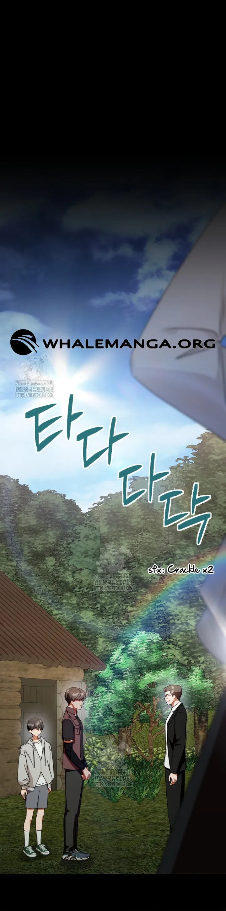 The Call You Just Made Is Chapter 44 - page 8