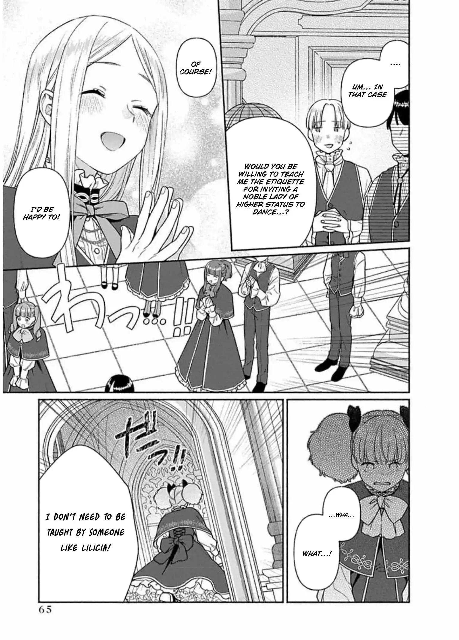 The Scarred Princess's Pursuit of Happiness Chapter 13 - page 11