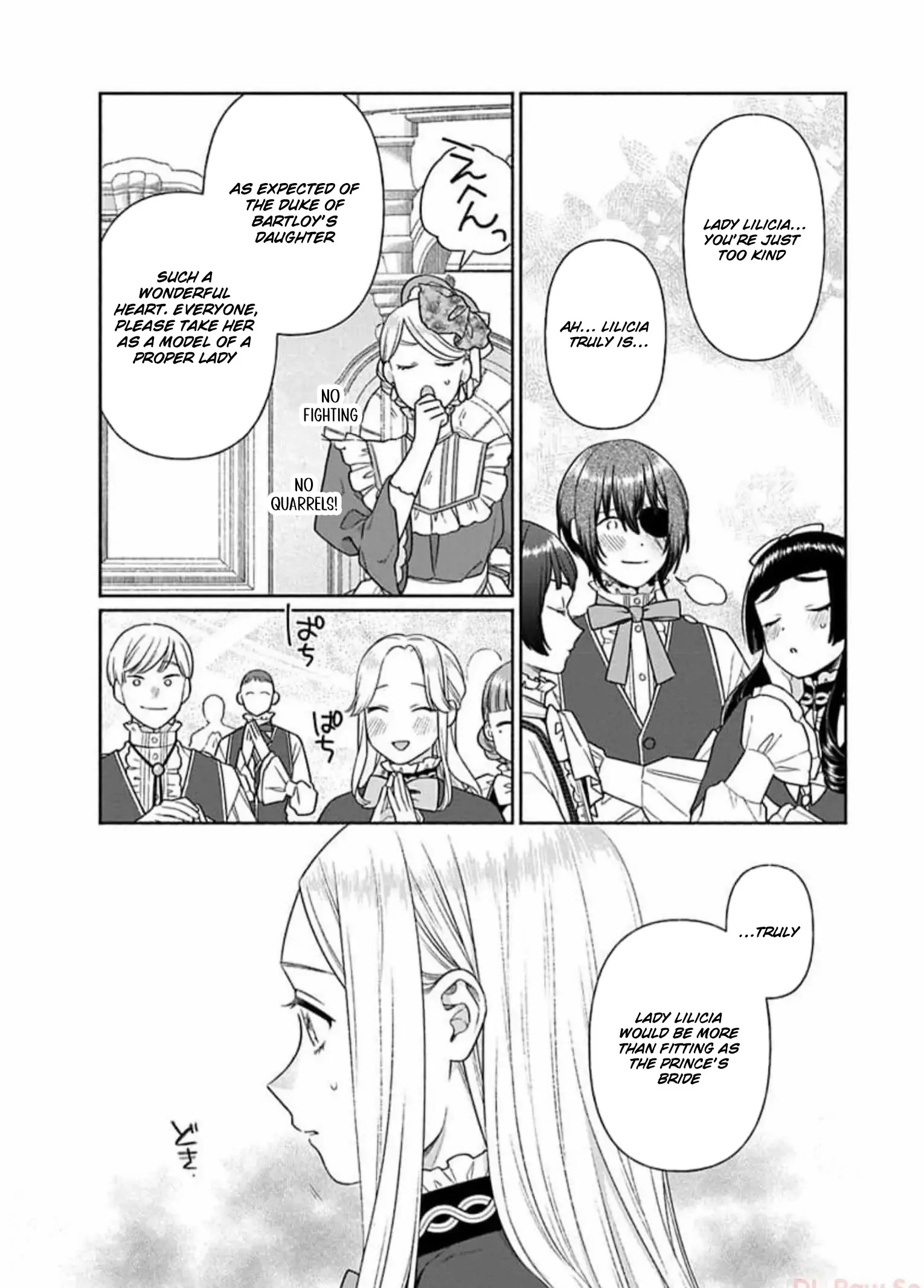 The Scarred Princess's Pursuit of Happiness Chapter 13 - page 12