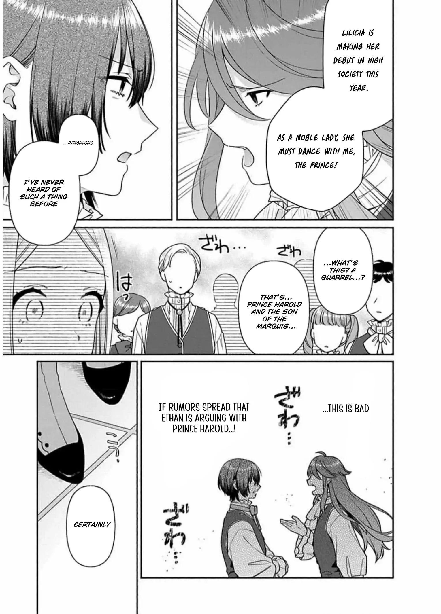 The Scarred Princess's Pursuit of Happiness Chapter 13 - page 17