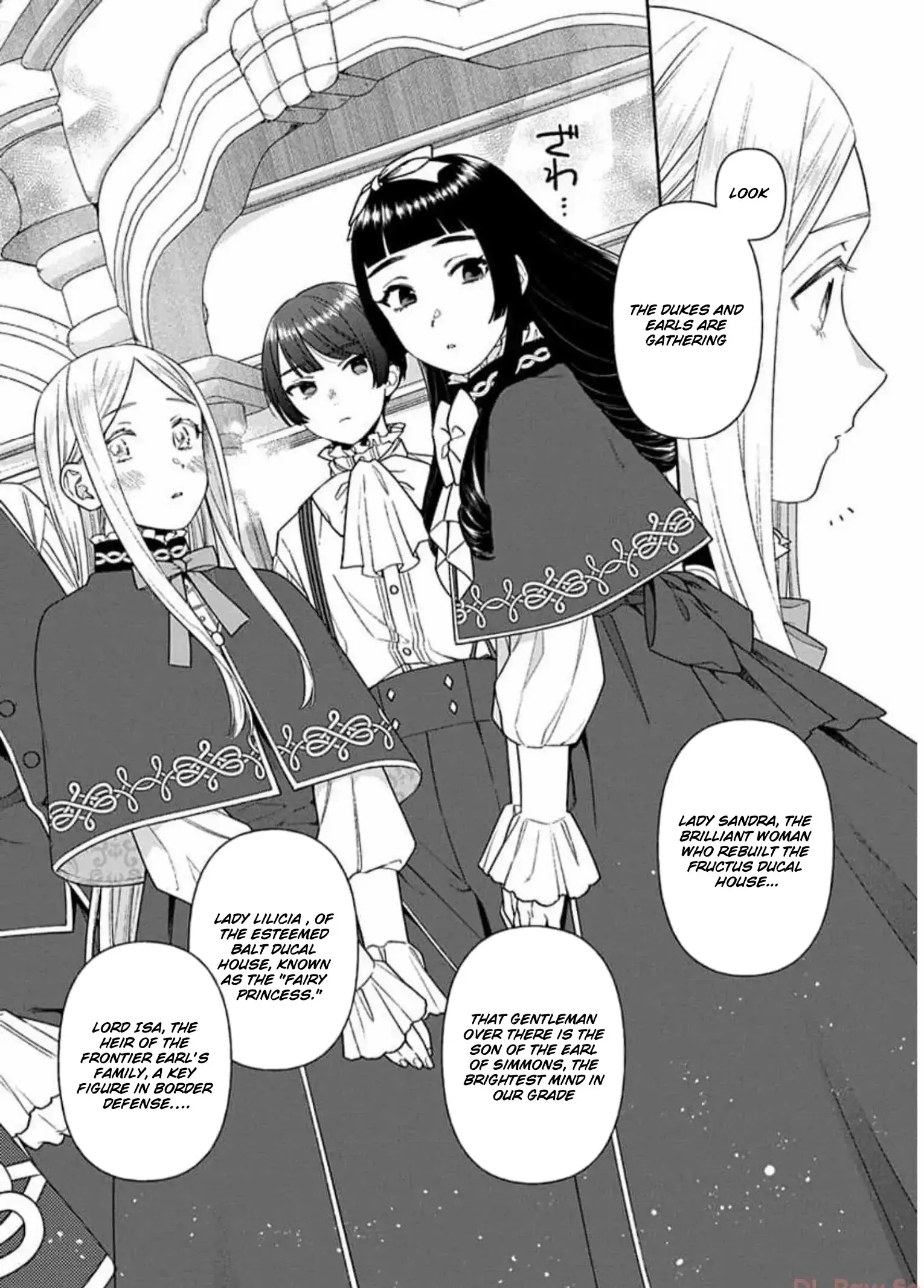 The Scarred Princess's Pursuit of Happiness Chapter 13 - page 4