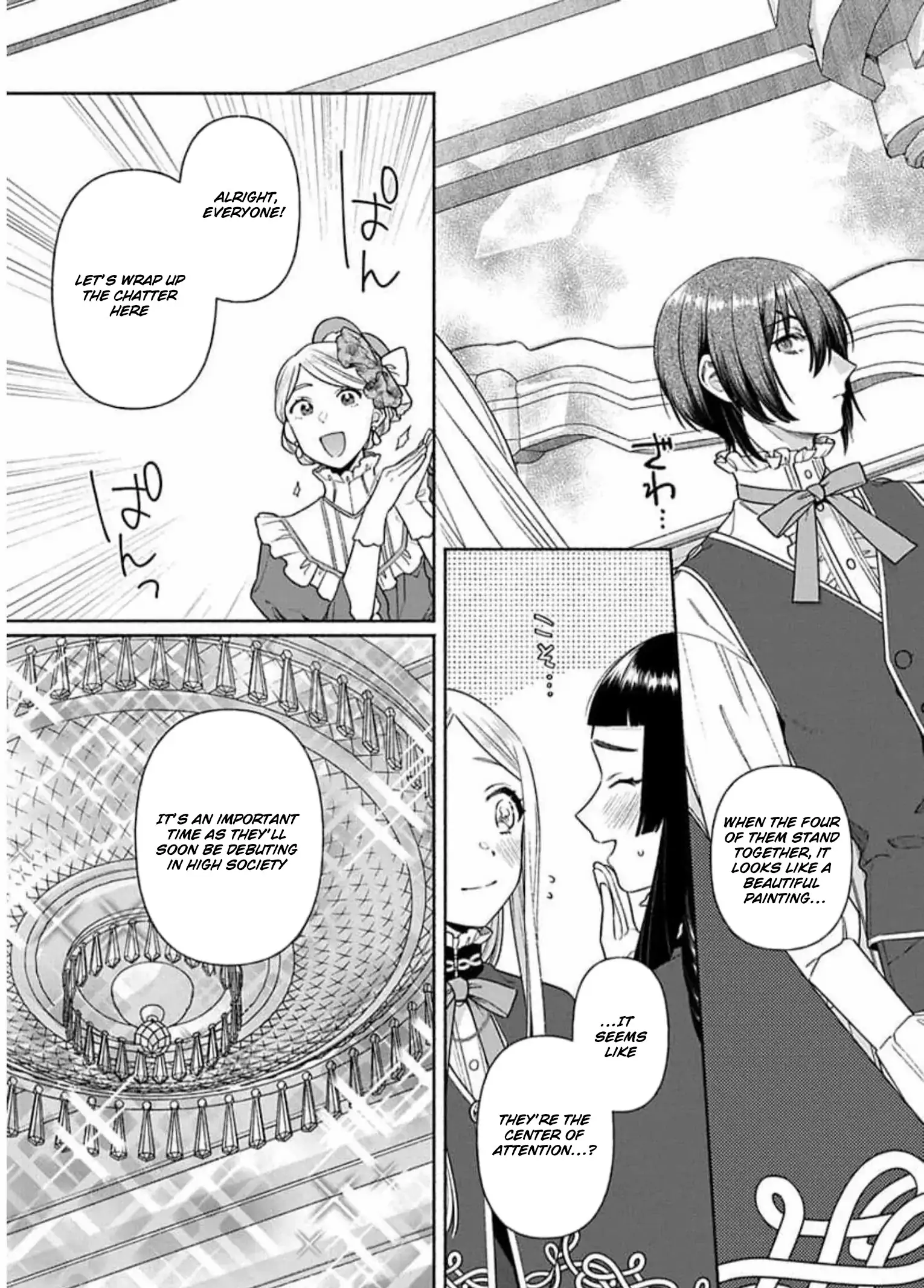 The Scarred Princess's Pursuit of Happiness Chapter 13 - page 5