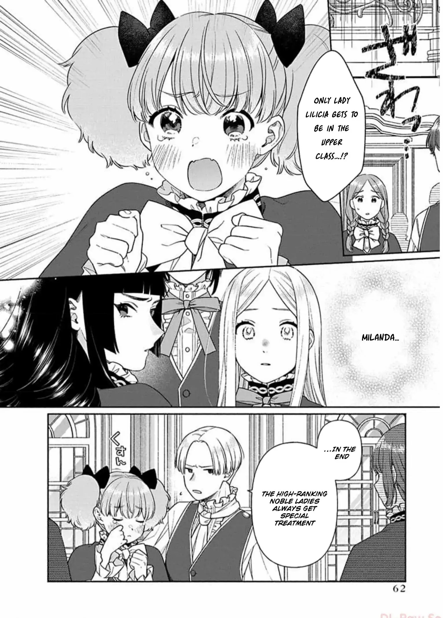 The Scarred Princess's Pursuit of Happiness Chapter 13 - page 8