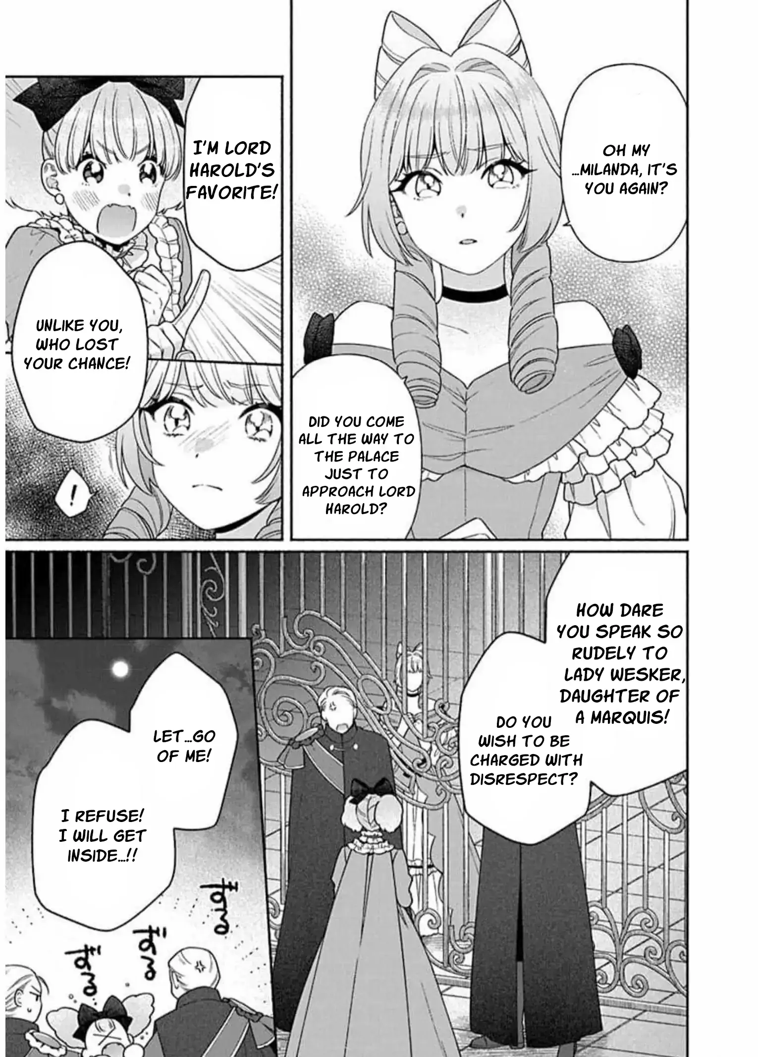 The Scarred Princess's Pursuit of Happiness Chapter 14 - page 15