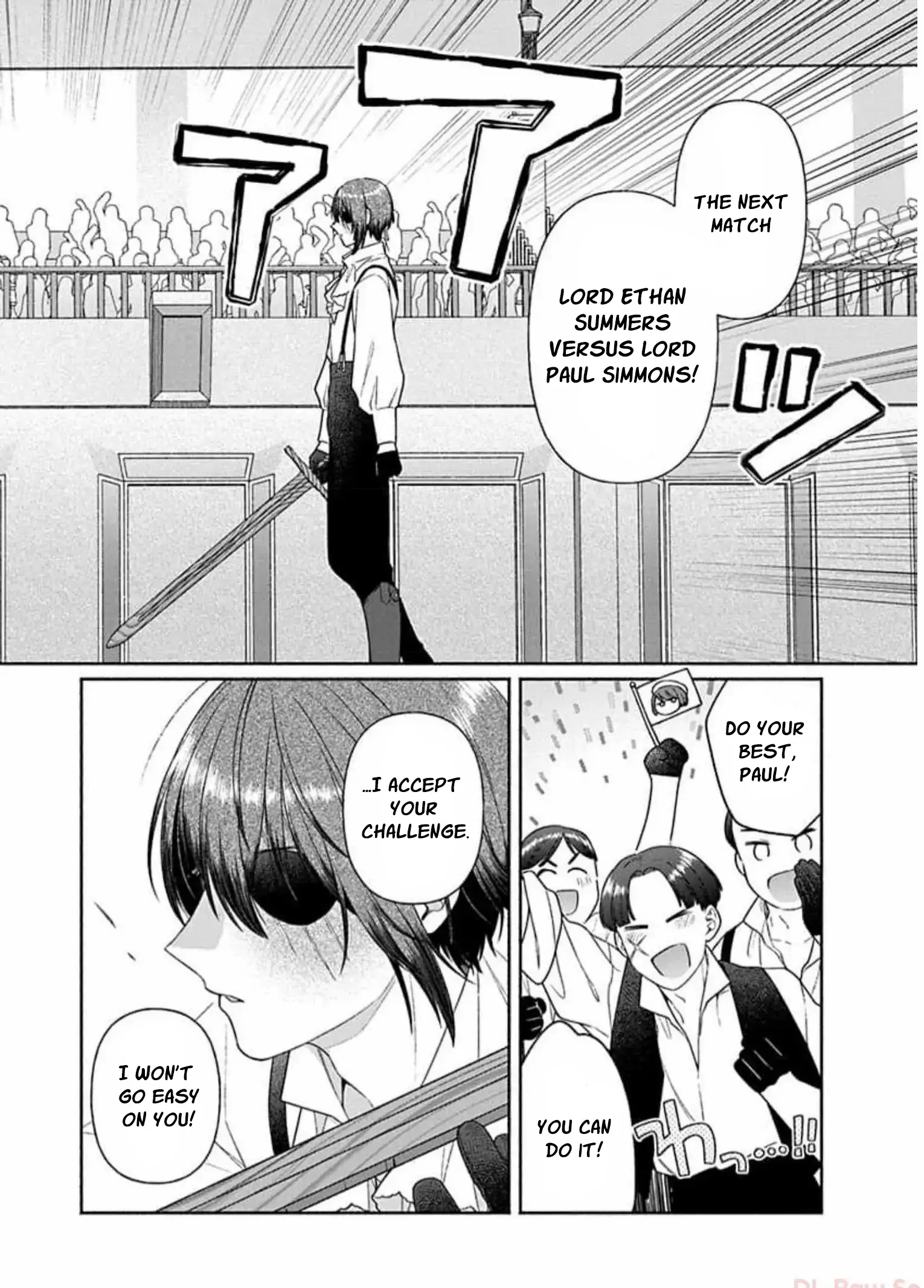 The Scarred Princess's Pursuit of Happiness Chapter 14 - page 24