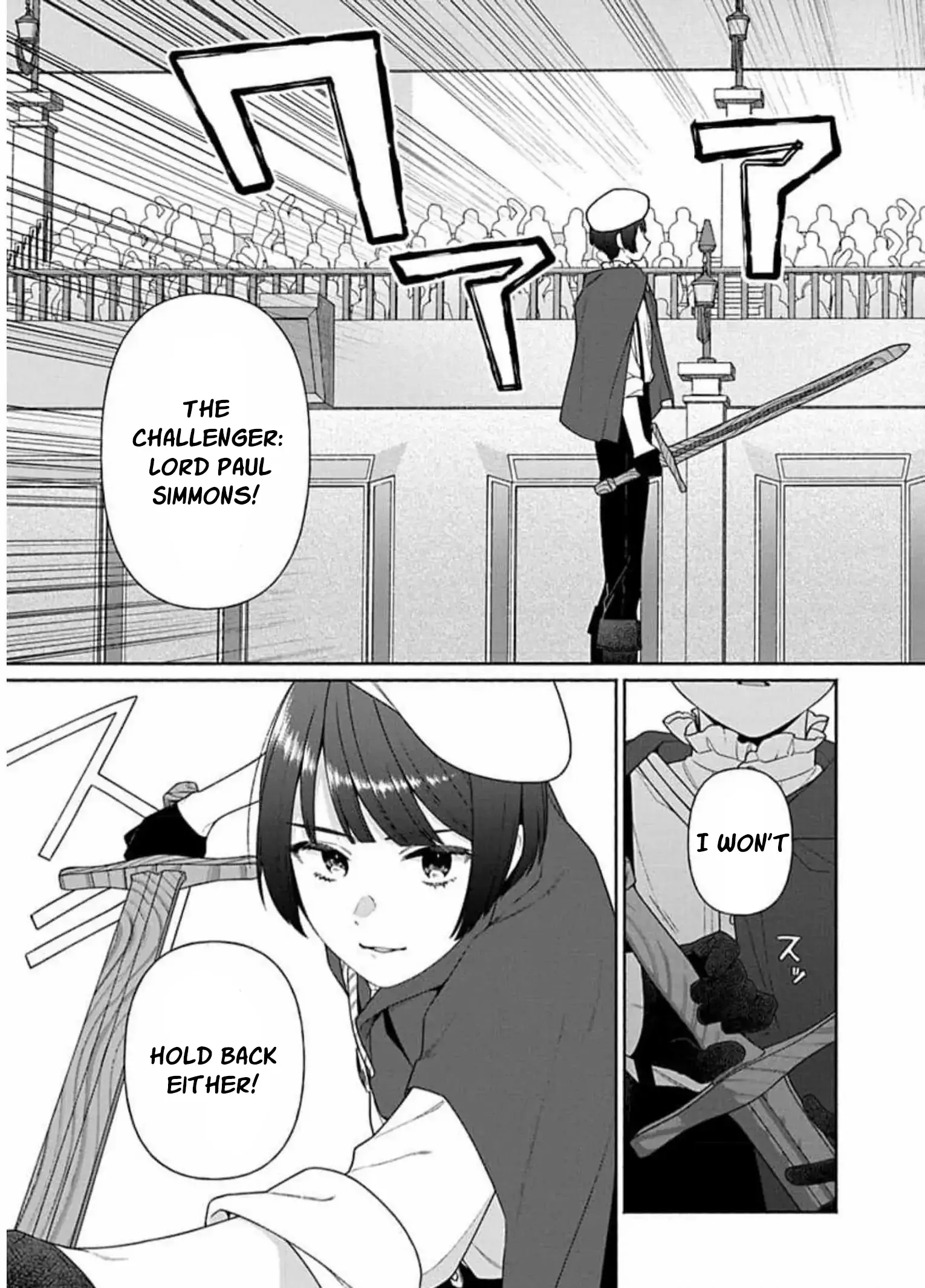 The Scarred Princess's Pursuit of Happiness Chapter 14 - page 25