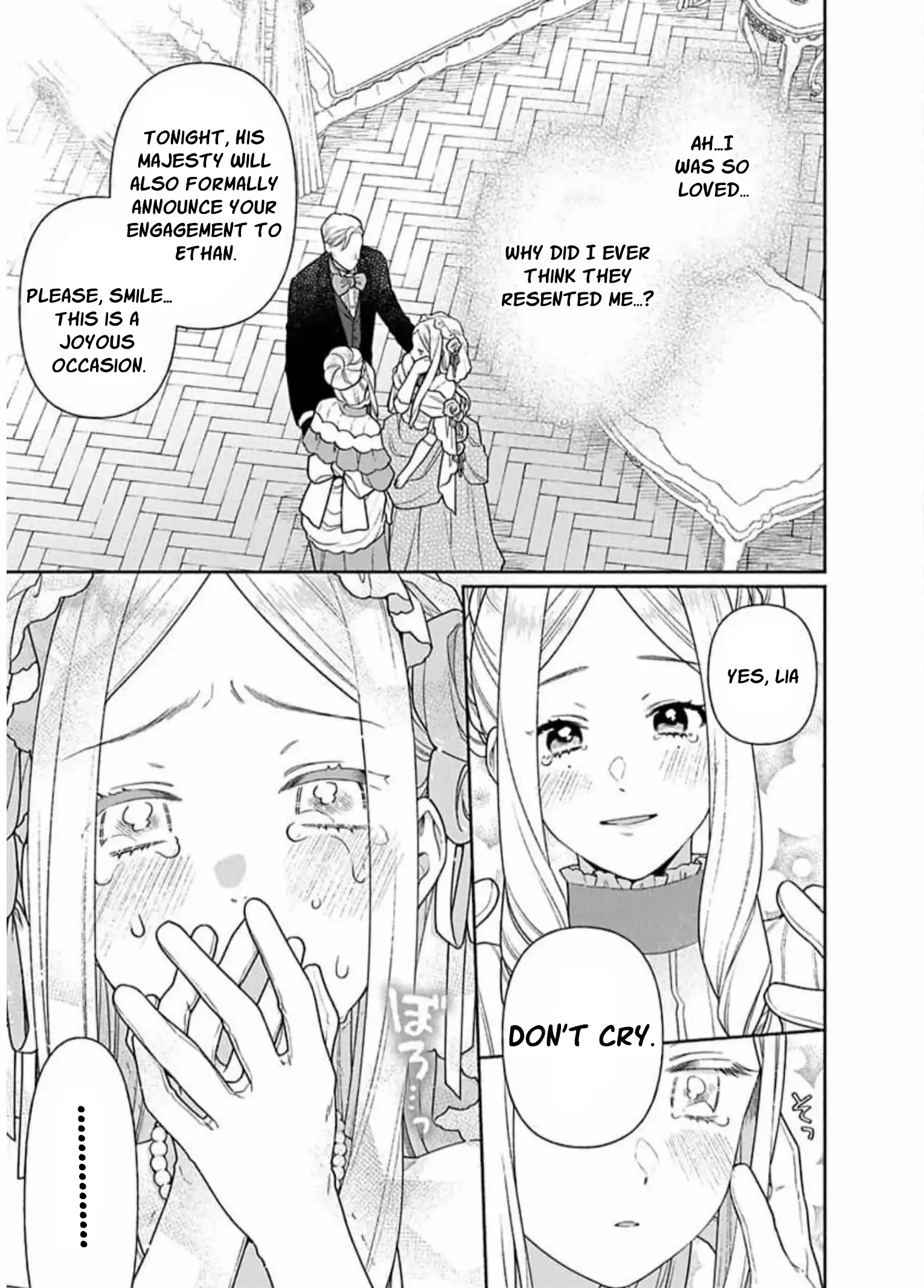 The Scarred Princess's Pursuit of Happiness Chapter 14 - page 5