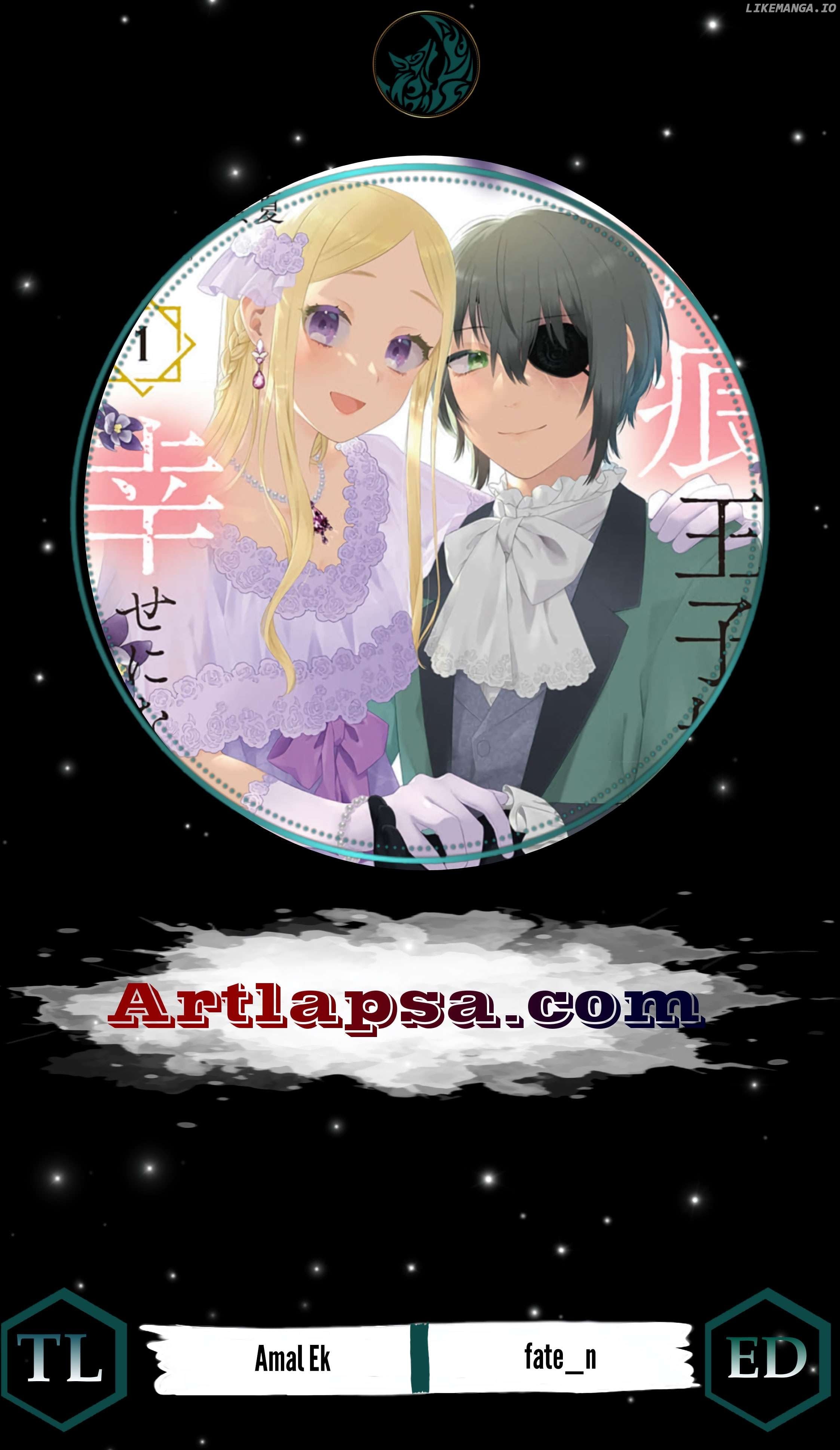 The Scarred Princess's Pursuit of Happiness Chapter 17 - page 1
