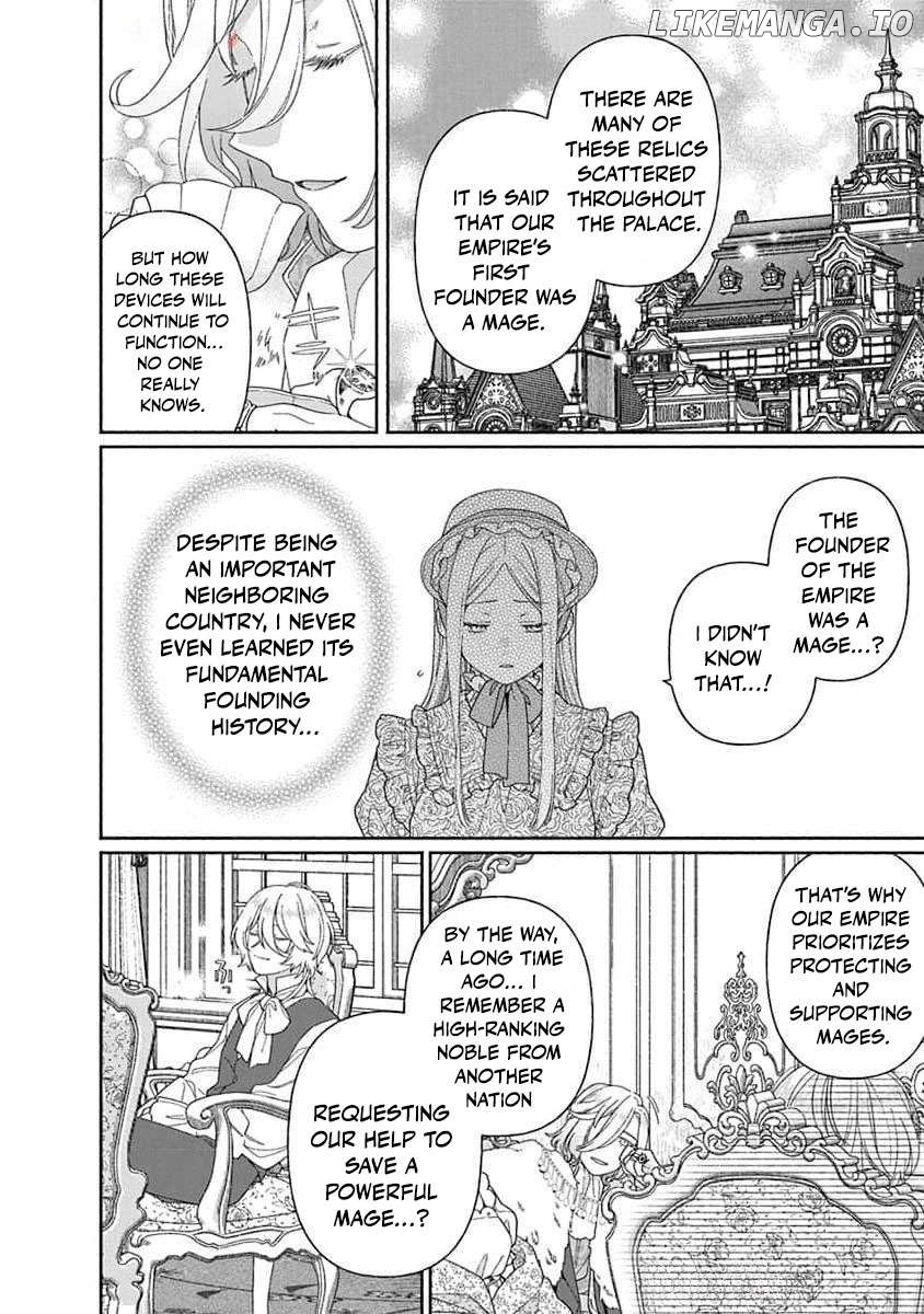 The Scarred Princess's Pursuit of Happiness Chapter 17 - page 11