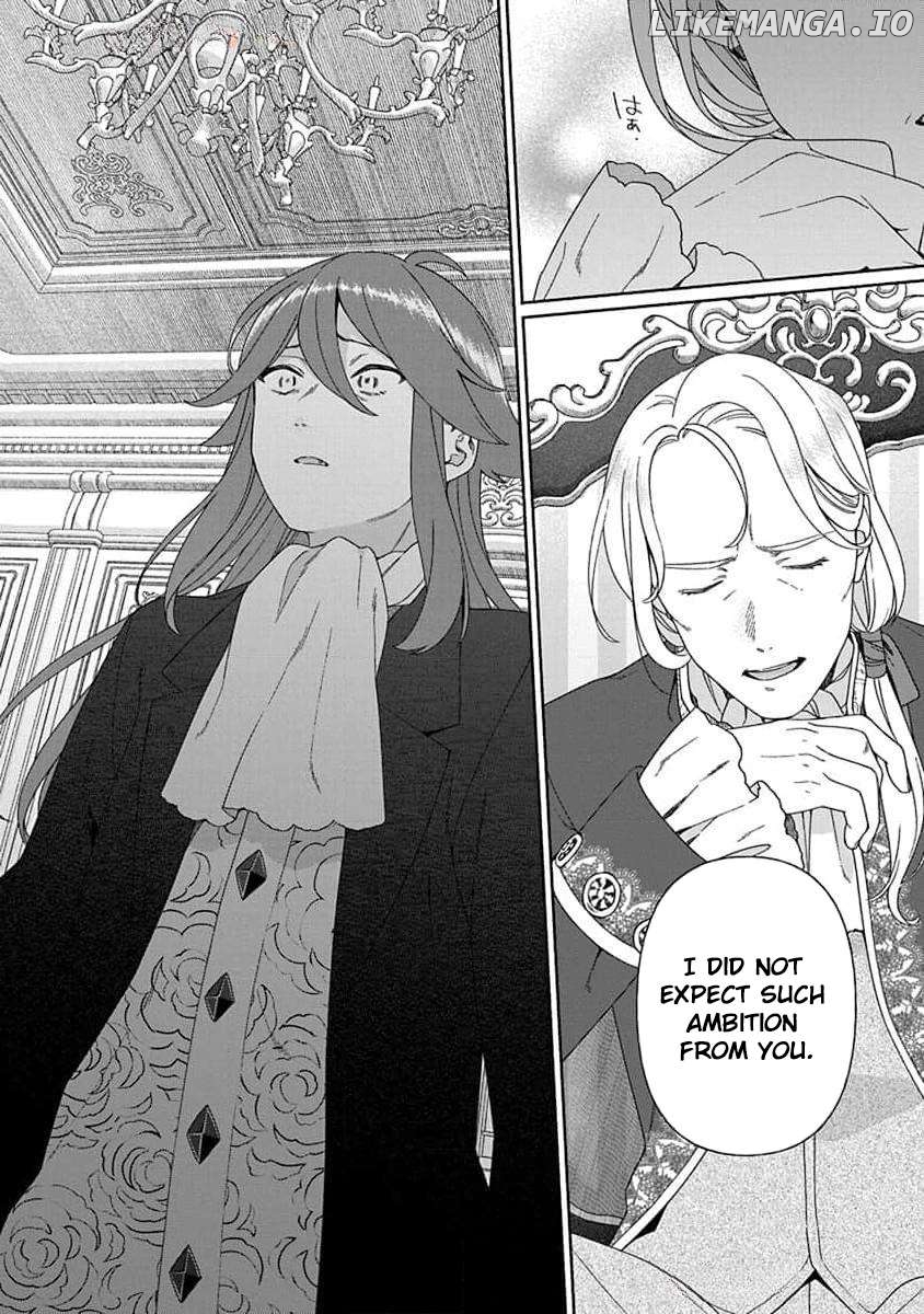 The Scarred Princess's Pursuit of Happiness Chapter 18 - page 13
