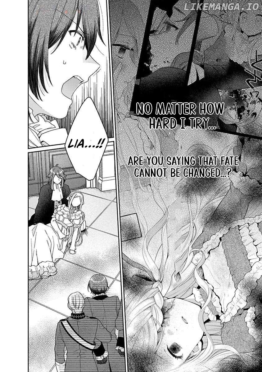 The Scarred Princess's Pursuit of Happiness Chapter 18 - page 31