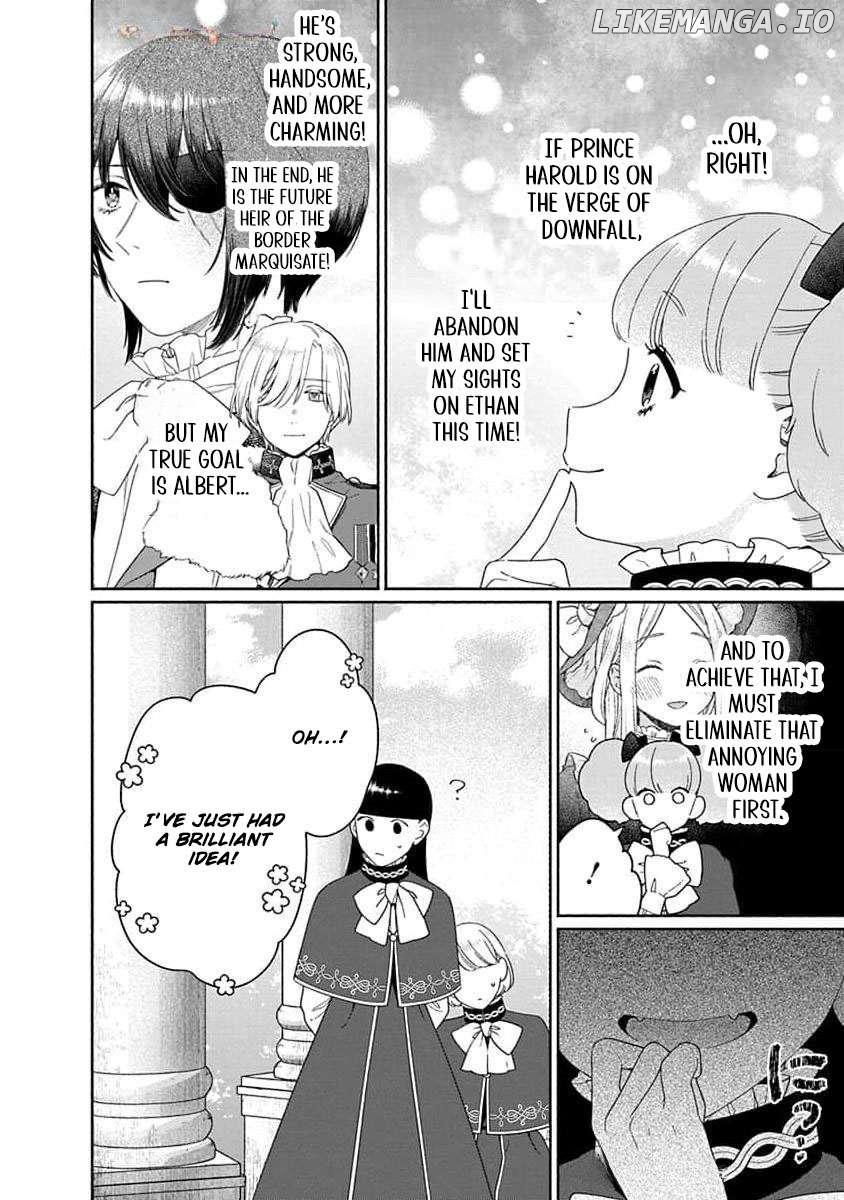 The Scarred Princess's Pursuit of Happiness Chapter 20 - page 6