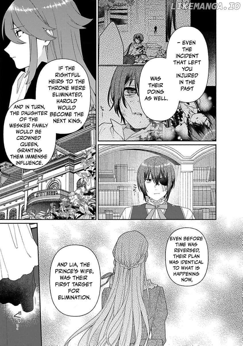 The Scarred Princess's Pursuit of Happiness Chapter 21 - page 5