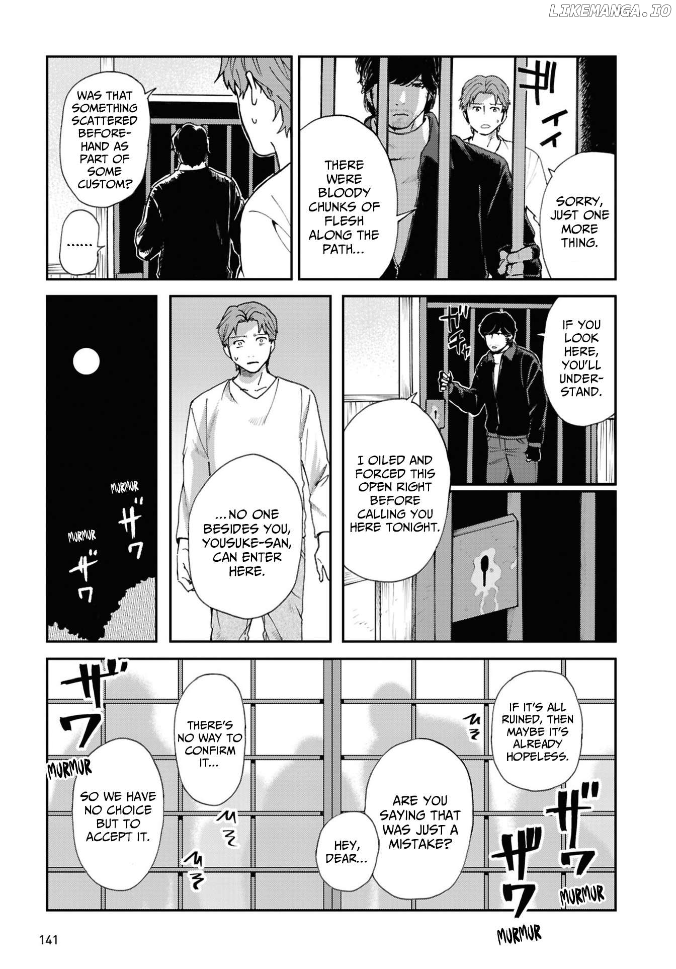 Magabanashi : Ghost Stories Spreading on Social Media Chapter 19 - page 17