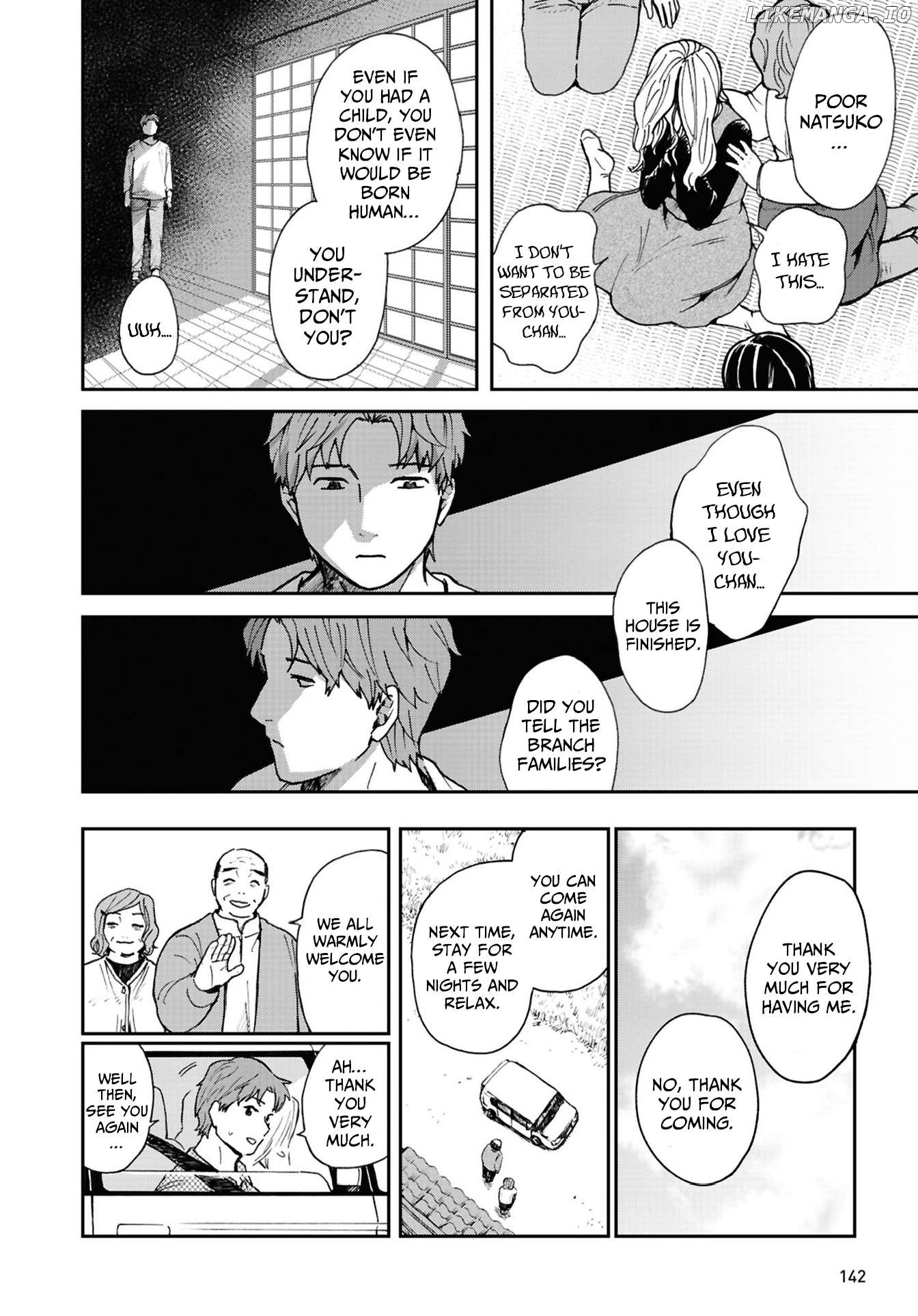 Magabanashi : Ghost Stories Spreading on Social Media Chapter 19 - page 18
