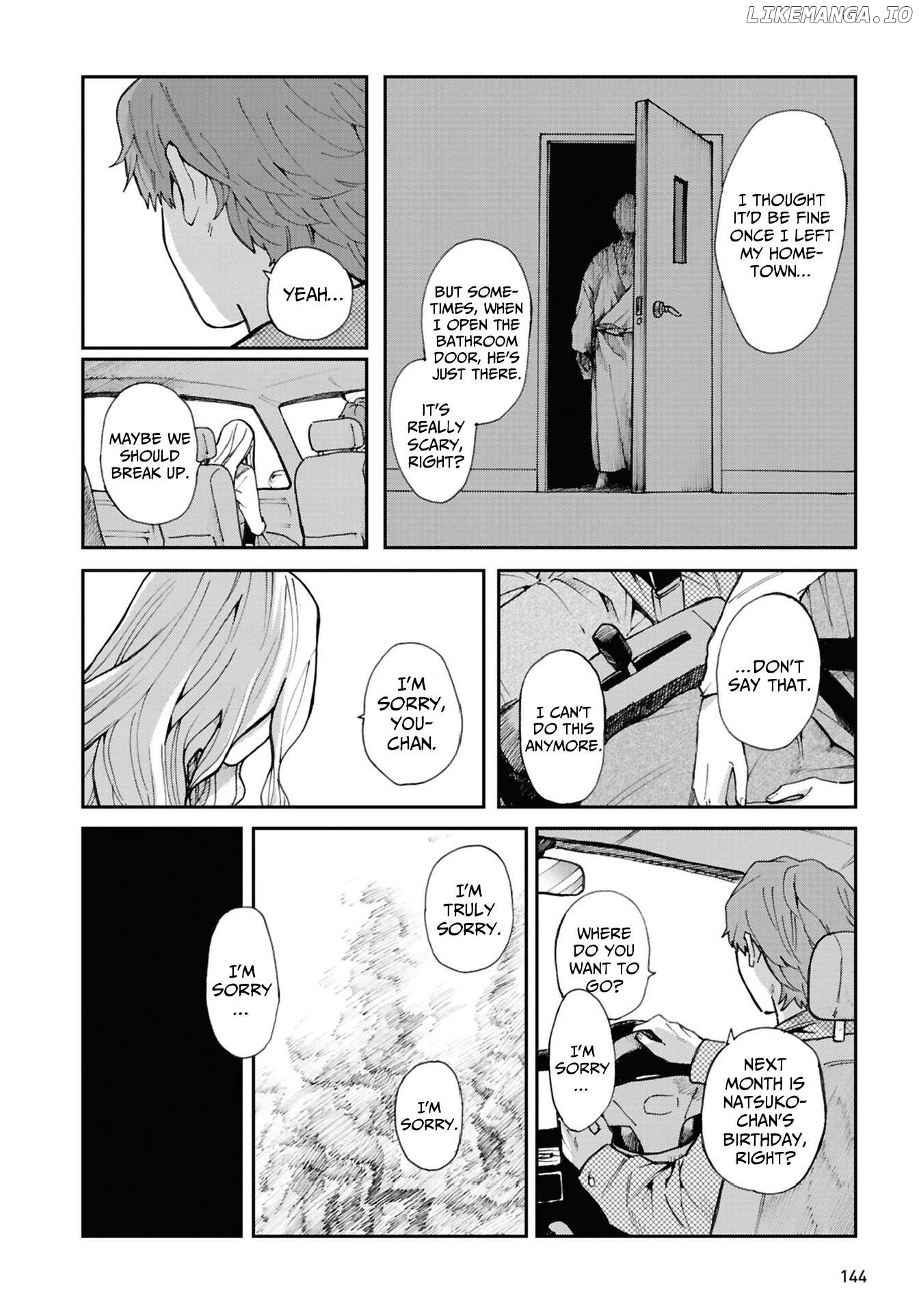 Magabanashi : Ghost Stories Spreading on Social Media Chapter 19 - page 20