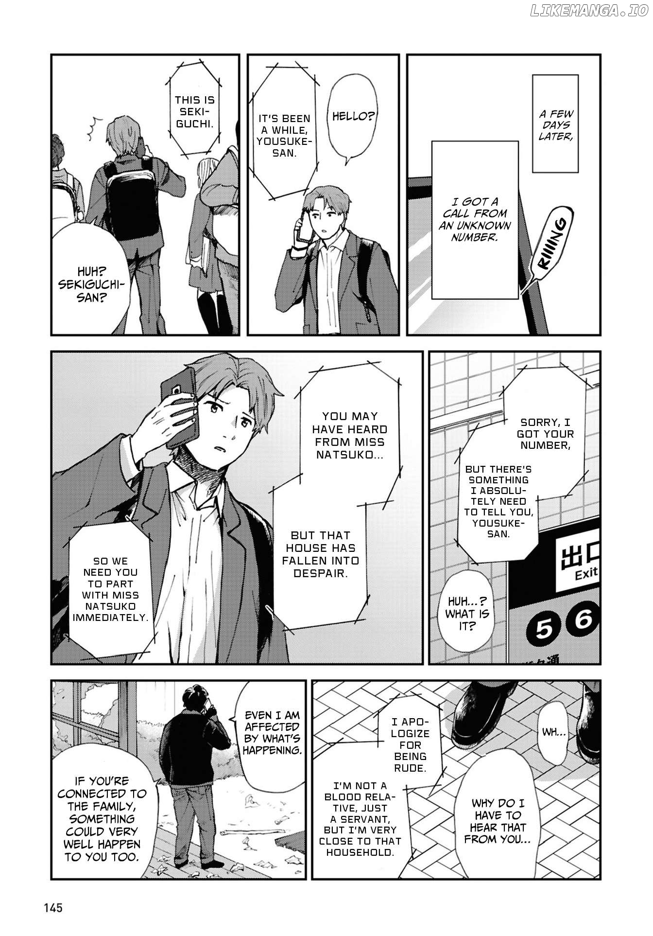 Magabanashi : Ghost Stories Spreading on Social Media Chapter 19 - page 21