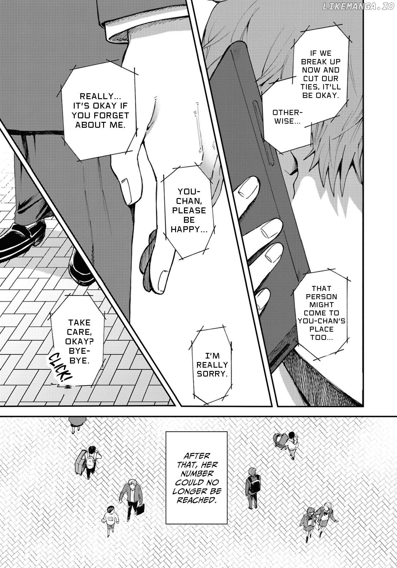 Magabanashi : Ghost Stories Spreading on Social Media Chapter 19 - page 23