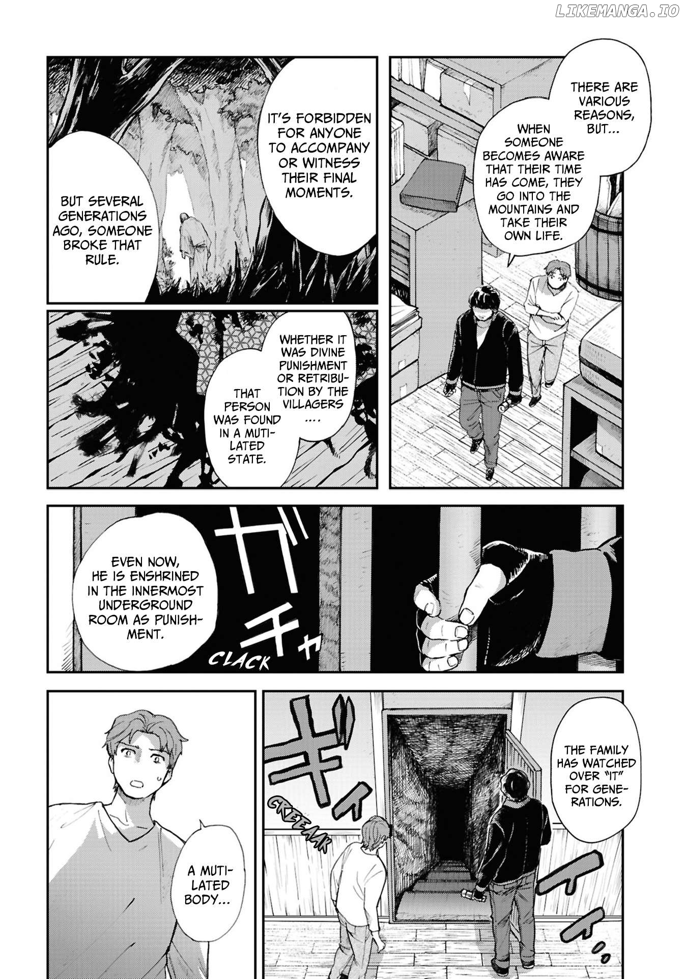 Magabanashi : Ghost Stories Spreading on Social Media Chapter 19 - page 7