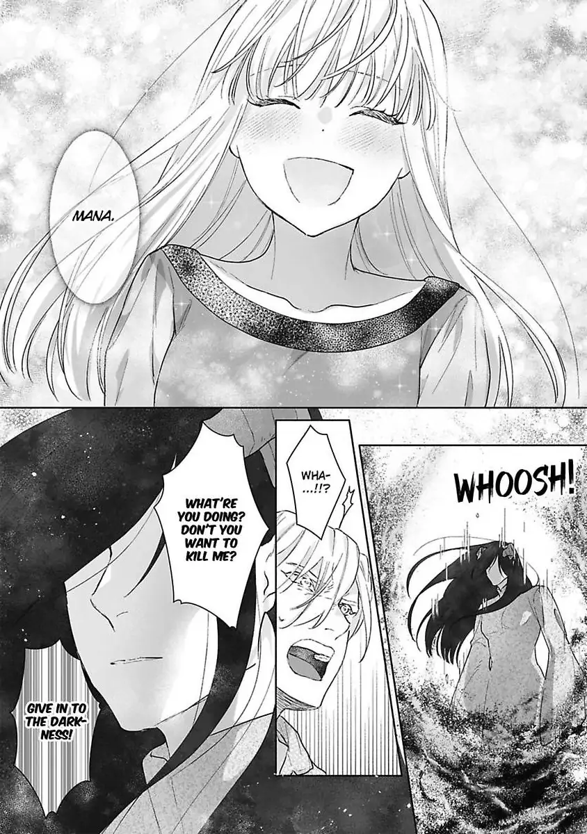 Isekai de Saikyou Mahou no Tsuma ni Narimashita -Oku made Michiru Fumetsu no Ai- (Official) Chapter 7 - page 15
