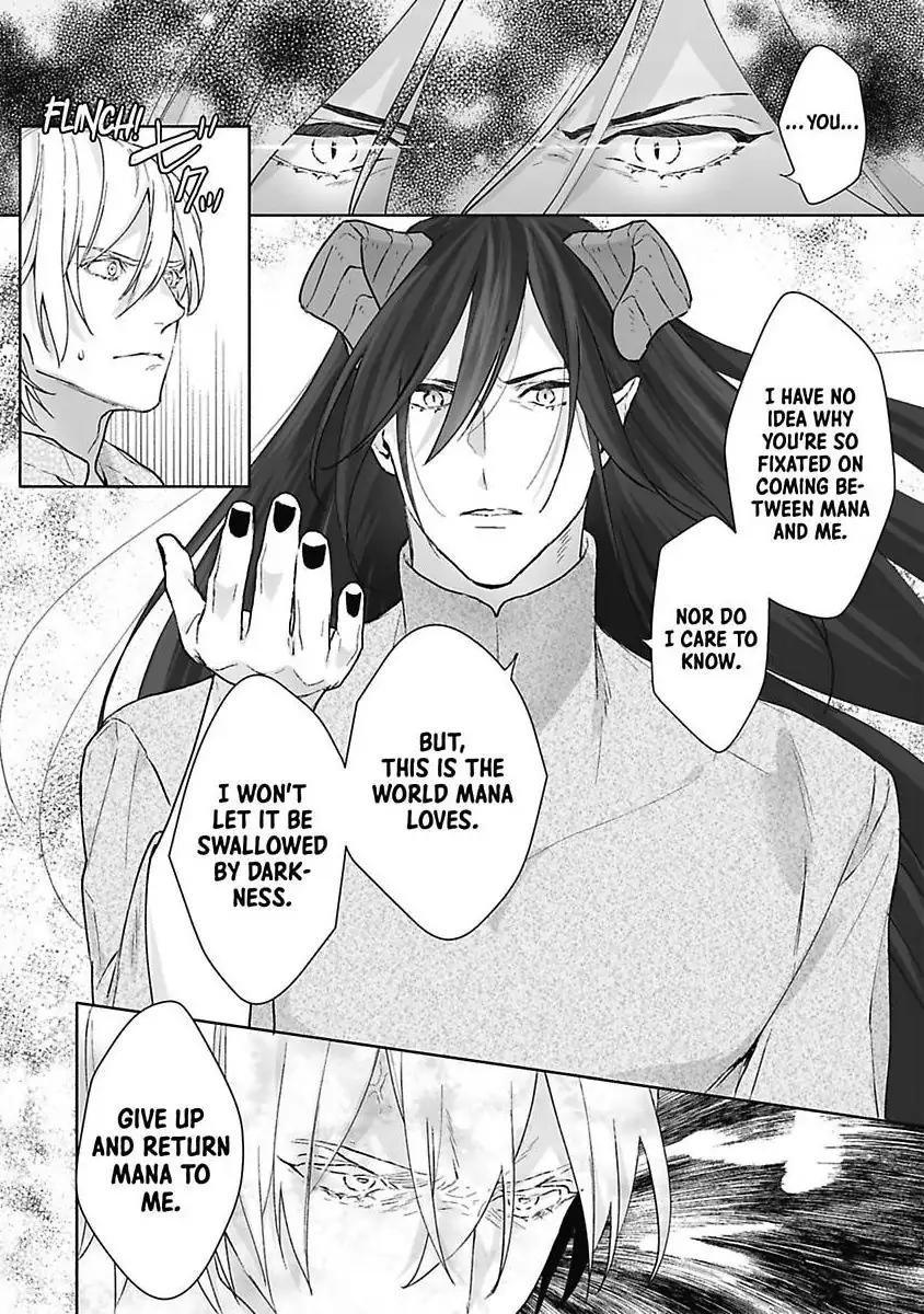 Isekai de Saikyou Mahou no Tsuma ni Narimashita -Oku made Michiru Fumetsu no Ai- (Official) Chapter 7 - page 16