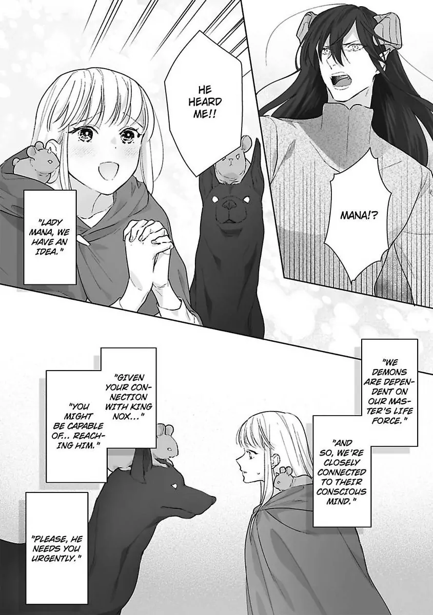 Isekai de Saikyou Mahou no Tsuma ni Narimashita -Oku made Michiru Fumetsu no Ai- (Official) Chapter 7 - page 18
