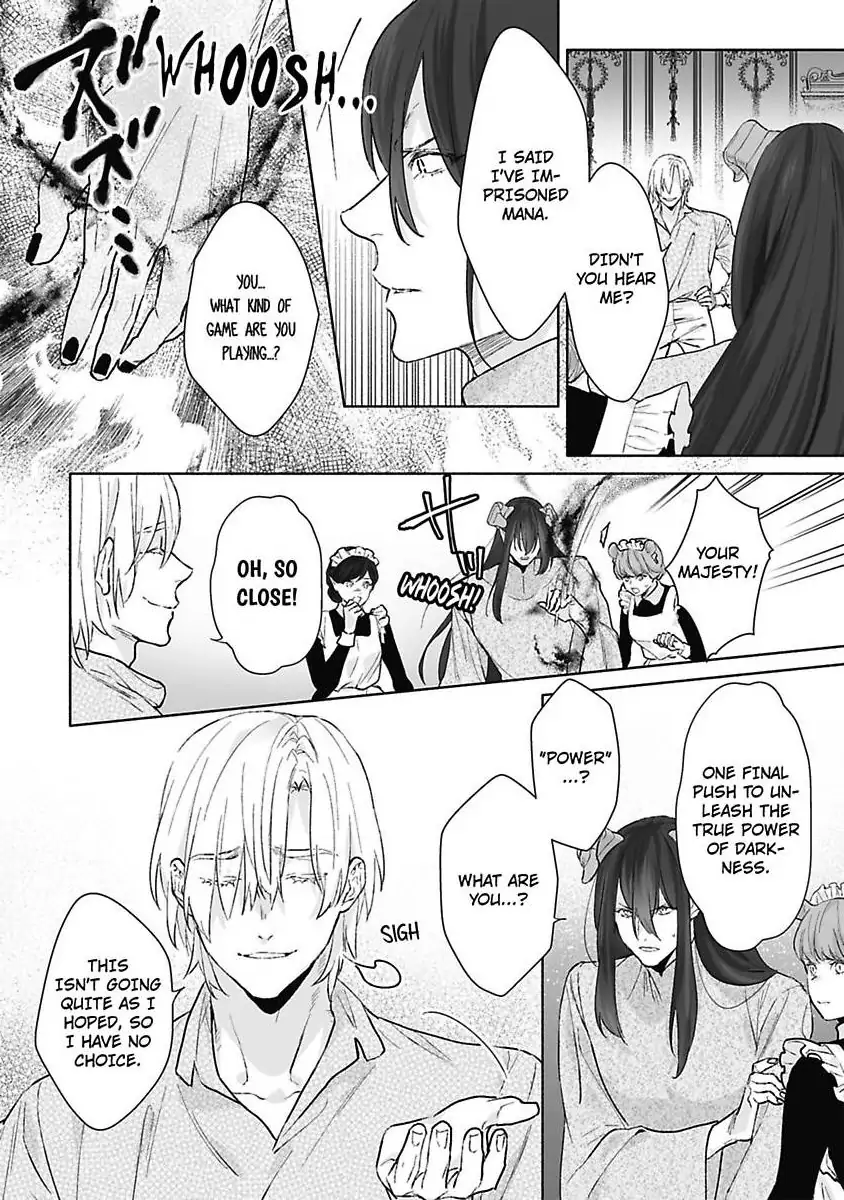 Isekai de Saikyou Mahou no Tsuma ni Narimashita -Oku made Michiru Fumetsu no Ai- (Official) Chapter 7 - page 4