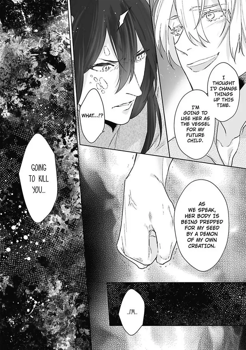 Isekai de Saikyou Mahou no Tsuma ni Narimashita -Oku made Michiru Fumetsu no Ai- (Official) Chapter 7 - page 7