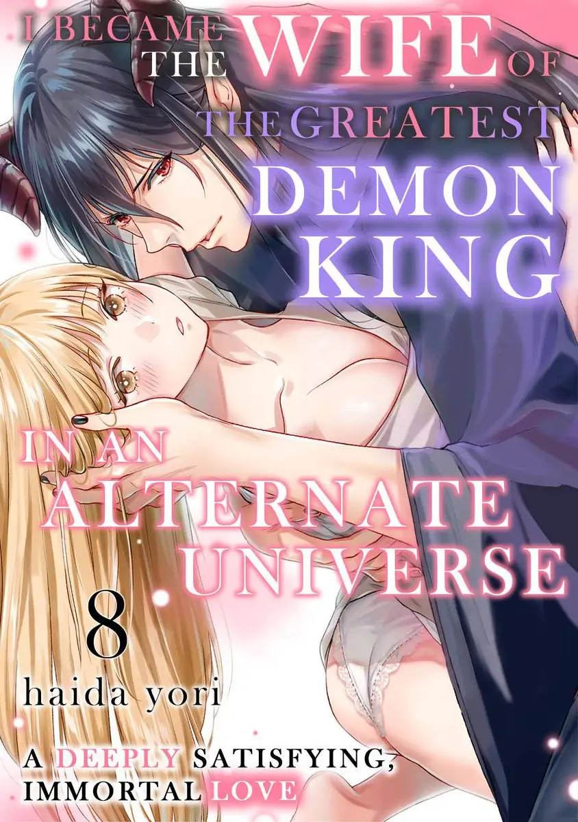 Isekai de Saikyou Mahou no Tsuma ni Narimashita -Oku made Michiru Fumetsu no Ai- (Official) Chapter 8 - page 1