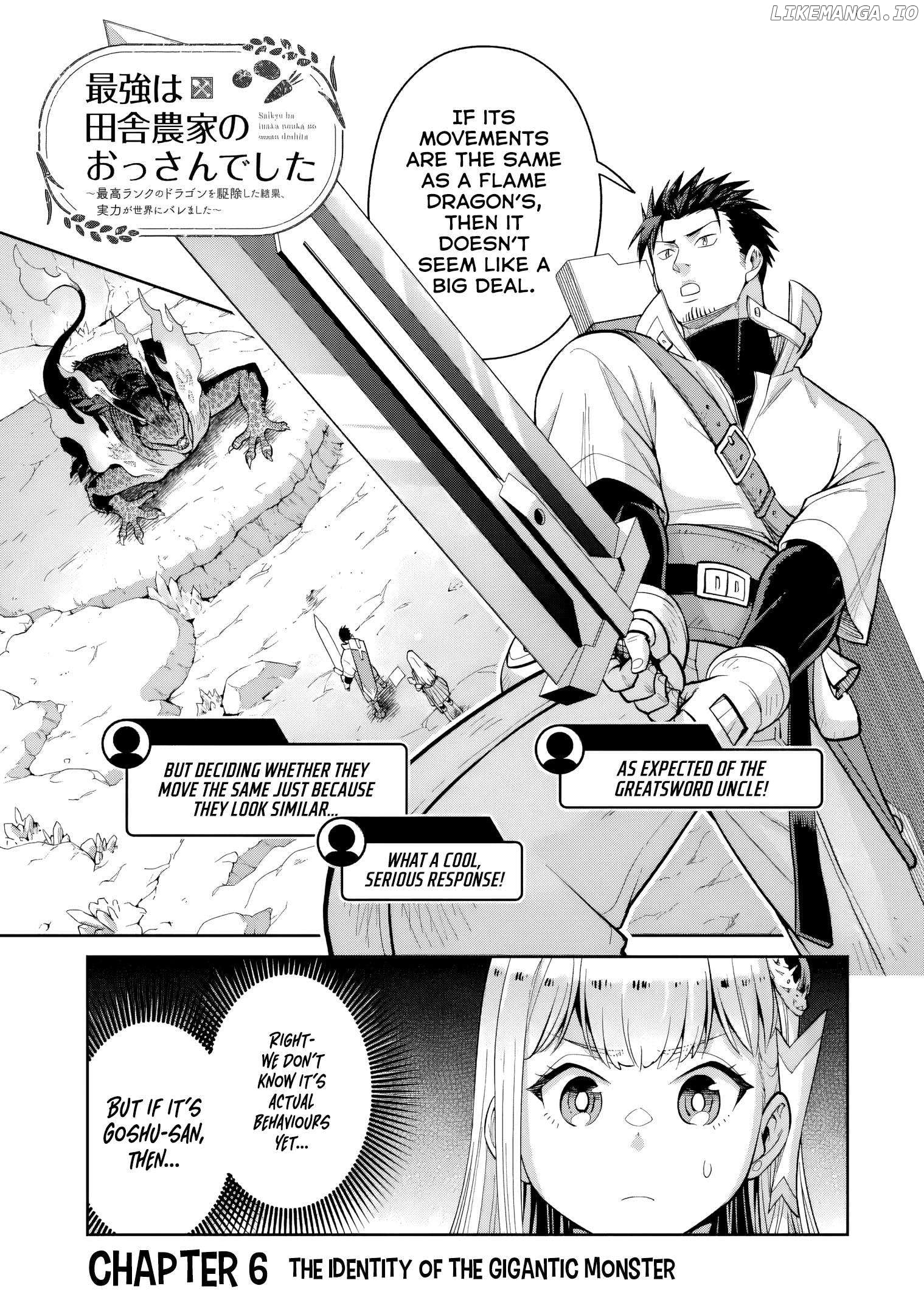 Saikyo Ha Inaka Noka No Ossandeshita Saiko Rank No Dragon Wo Kujo Shita Kekka, Jitsuryoku Ga Sekai Ni Baremashita Chapter 6 - page 2