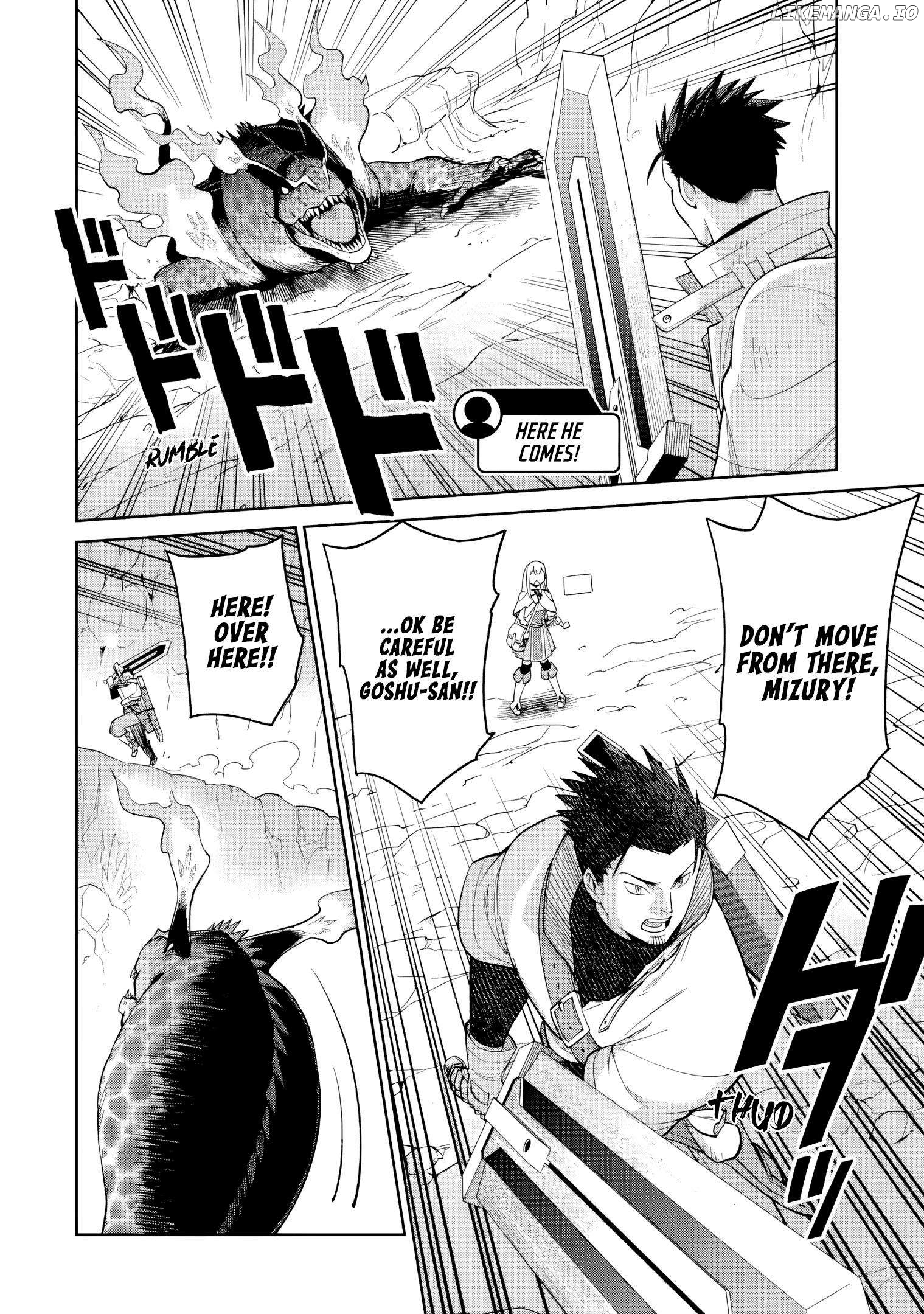 Saikyo Ha Inaka Noka No Ossandeshita Saiko Rank No Dragon Wo Kujo Shita Kekka, Jitsuryoku Ga Sekai Ni Baremashita Chapter 6 - page 3