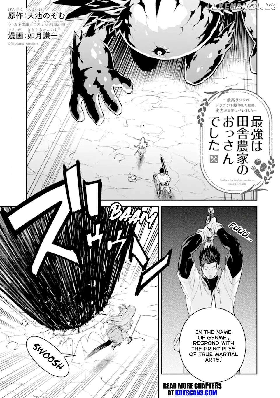 Saikyo Ha Inaka Noka No Ossandeshita Saiko Rank No Dragon Wo Kujo Shita Kekka, Jitsuryoku Ga Sekai Ni Baremashita Chapter 7 - page 2