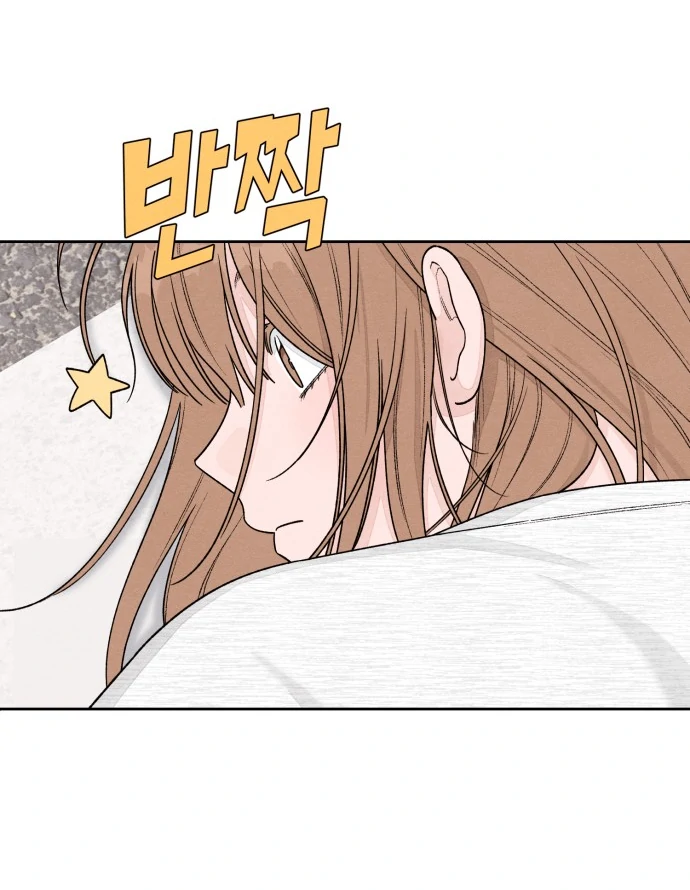 Revelation Of Youth Chapter 102 - page 103