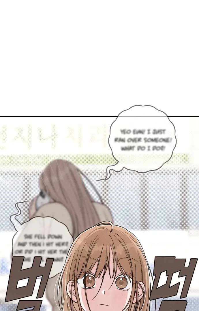 Revelation Of Youth Chapter 102 - page 104