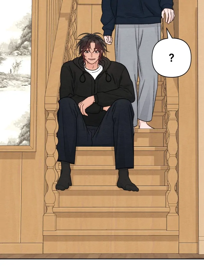 Revelation Of Youth Chapter 102 - page 11