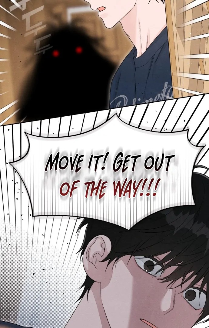 Revelation Of Youth Chapter 102 - page 13