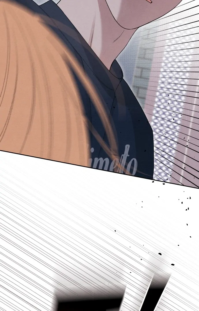 Revelation Of Youth Chapter 102 - page 14