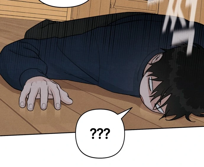 Revelation Of Youth Chapter 102 - page 17