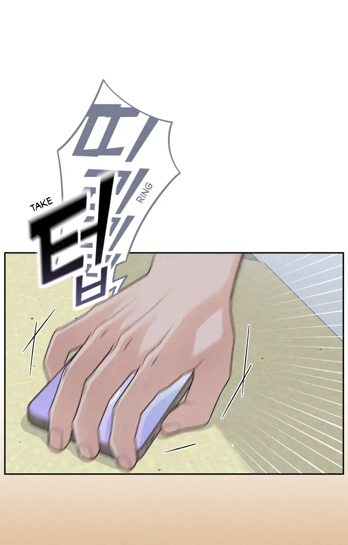 Revelation Of Youth Chapter 102 - page 2