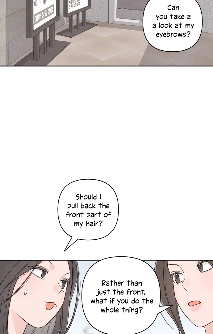 Revelation Of Youth Chapter 102 - page 33