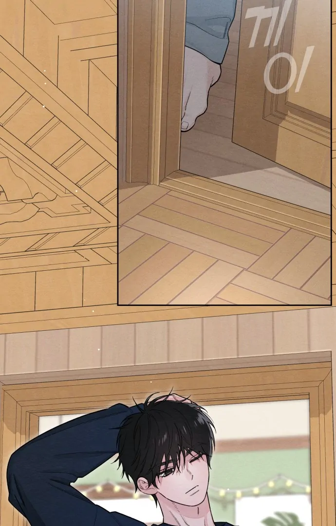 Revelation Of Youth Chapter 102 - page 4