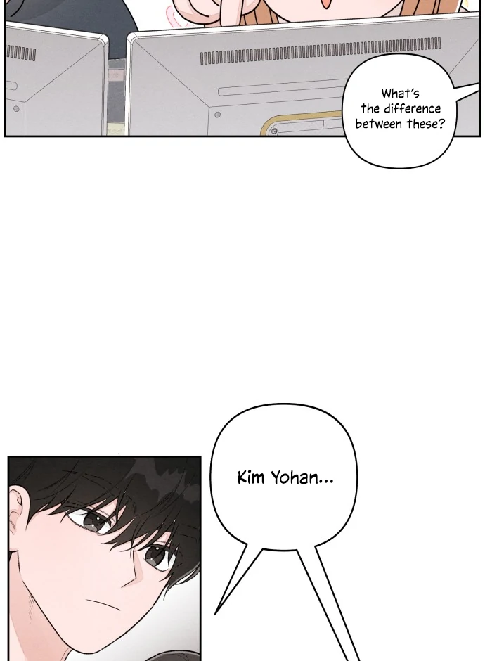 Revelation Of Youth Chapter 102 - page 47